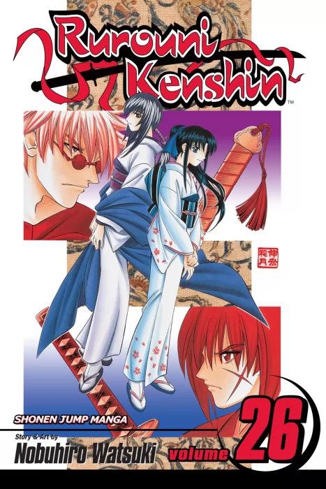 Rurouni Kenshin&#44; Volume 26: A Man's Back (Rurouni Kenshin #228-237)