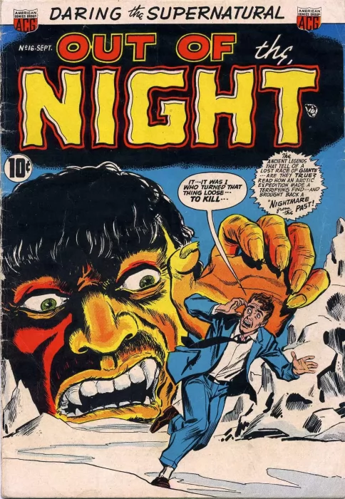 Out of the Night (Out of the Night #16)