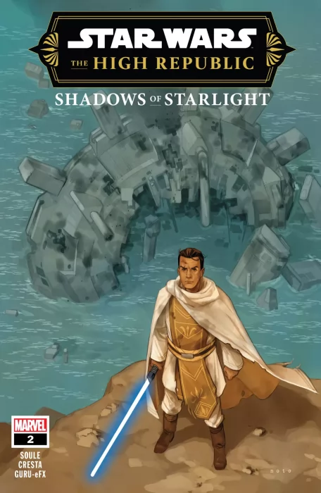 Star Wars: The High Republic - Shadows of Starlight (Star Wars: The High Republic - Shadows of Starlight #2)