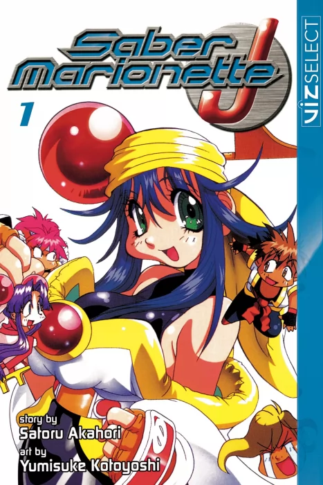 Saber Marionette J&#44; Volume 1 (Saber Marionette J #1-5)