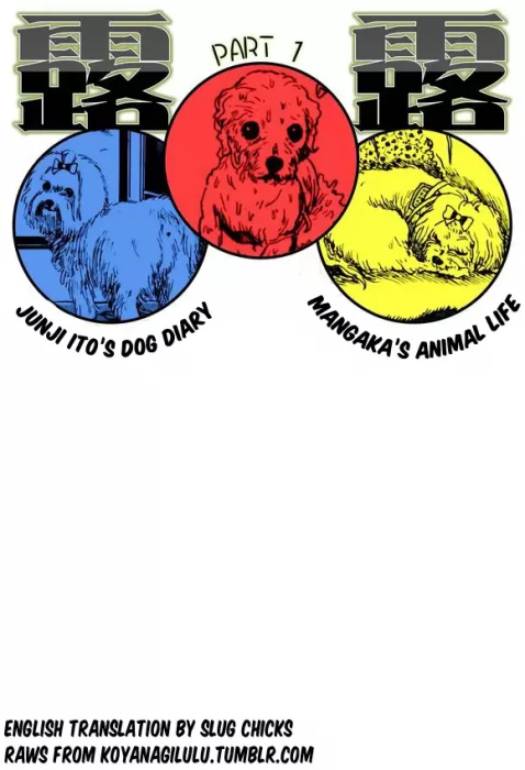 Junji Itos Dog Diary