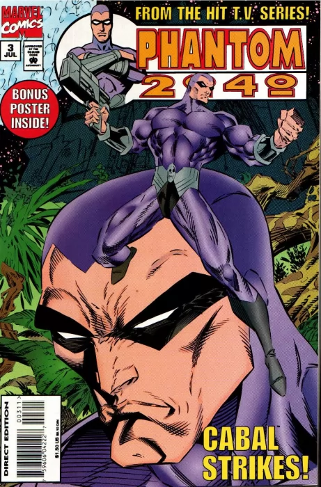 Phantom 2040 (Phantom 2040 #3)