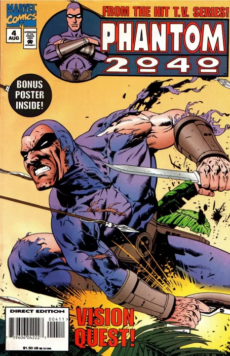 Phantom 2040 (Phantom 2040 #4)