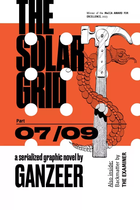 The Solar Grid (The Solar Grid #7)