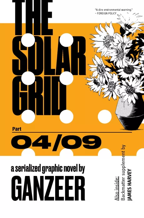 The Solar Grid (The Solar Grid #4)