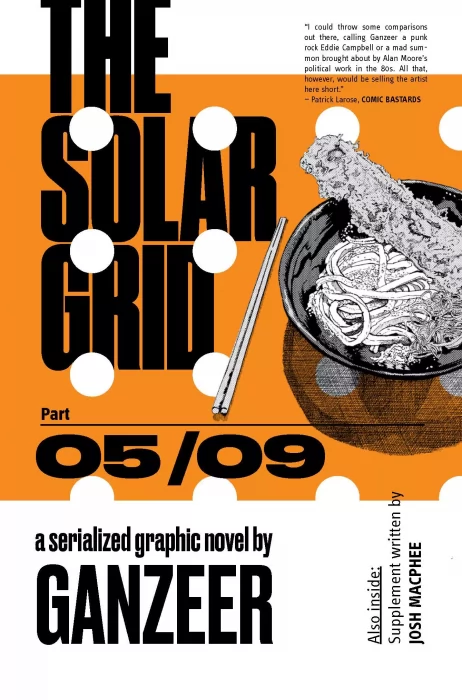 The Solar Grid (The Solar Grid #5)