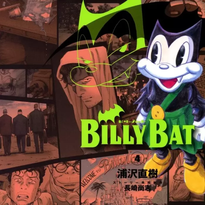 Billy Bat&#44; Volume 4 (Billy Bat #28-37)