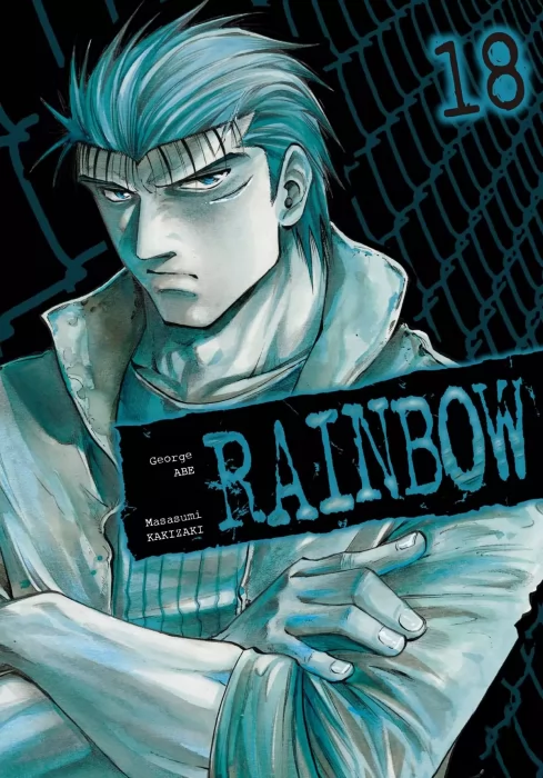 Rainbow: Nisha Rokubou no Shichinin, Volume 18 (Rainbow: Nisha Rokubou no Shichinin #183-193)