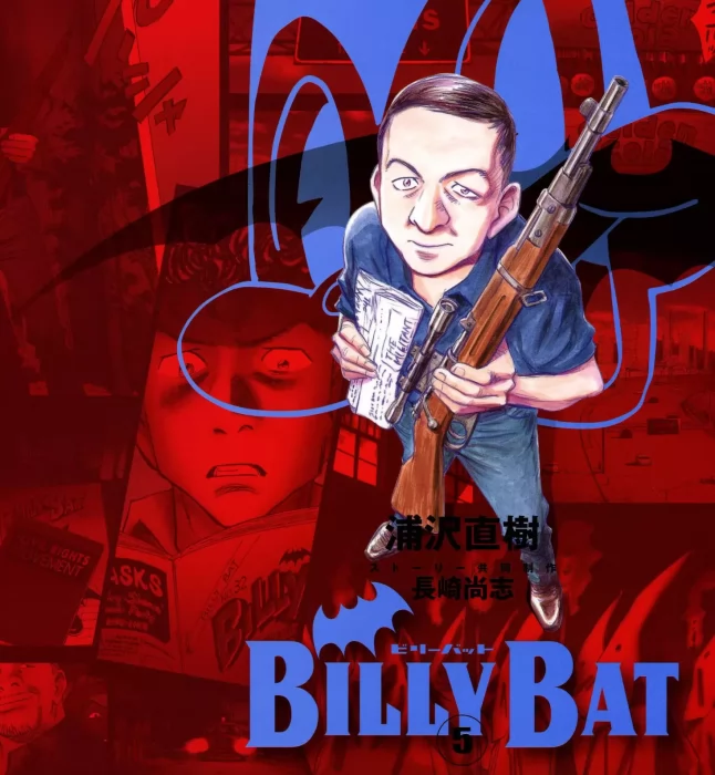 Billy Bat, Volume 5 (Billy Bat #38-45)