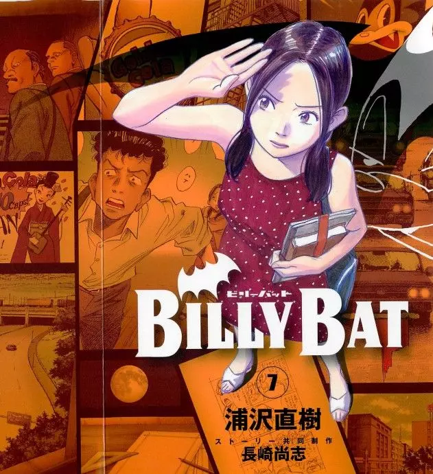 Billy Bat, Volume 7 (Billy Bat #54-61)