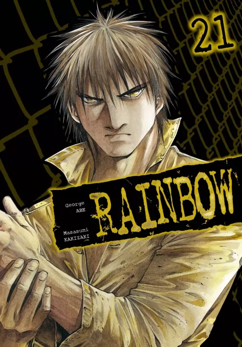 Rainbow: Nisha Rokubou no Shichinin, Volume 21 (Rainbow: Nisha Rokubou no Shichinin #216-224)