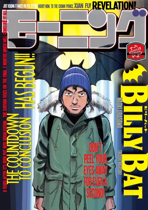 Billy Bat, Volume 20 (Billy Bat #158-165)