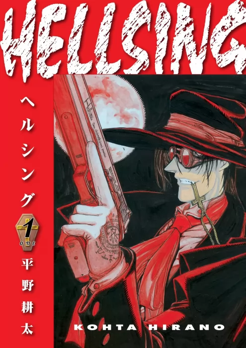Hellsing&#44; Volume 1&#44; Second Edition (Hellsing #1-6)