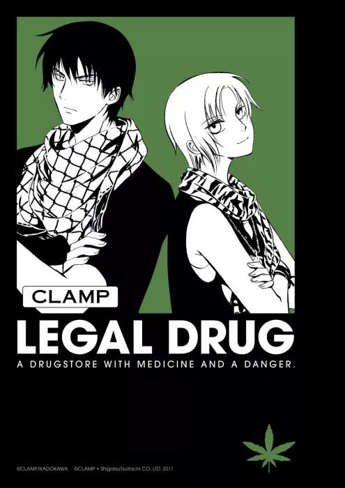 Legal Drug Omnibus (Legal Drug #1-3)