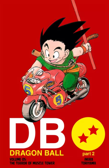 Dragon Ball Colored, Volume 5 (Dragon Ball Colored #55-66)