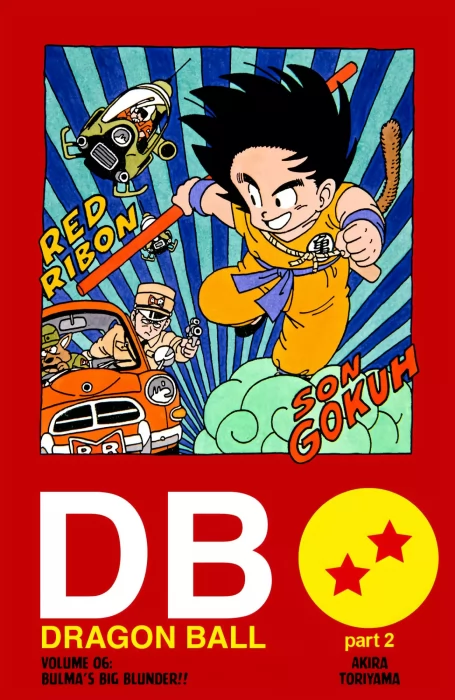 Dragon Ball Colored&#44; Volume 6 (Dragon Ball Colored #67-78)