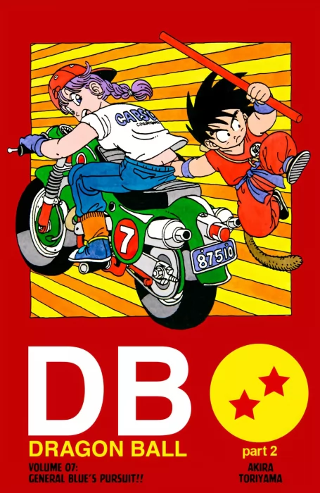 Dragon Ball Colored, Volume 7 (Dragon Ball Colored #79-89)