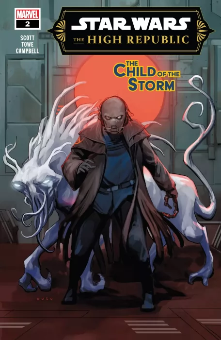 Star Wars: The High Republic Adventures Phase III (Star Wars: The High Republic Adventures Phase III #2)