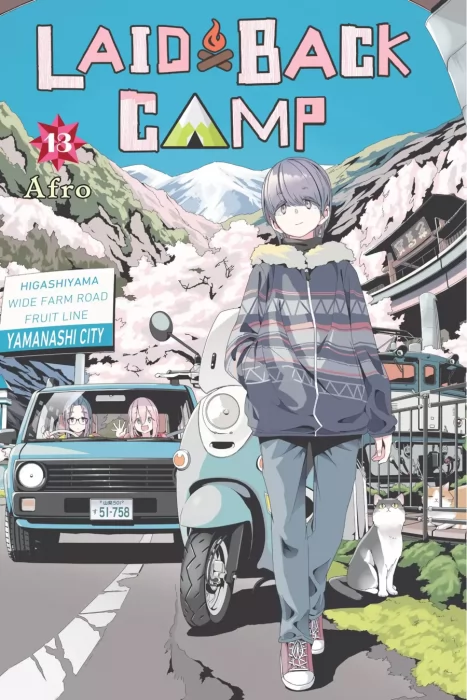 Laid-Back Camp, Volume 13 (Laid-Back Camp #70-75)