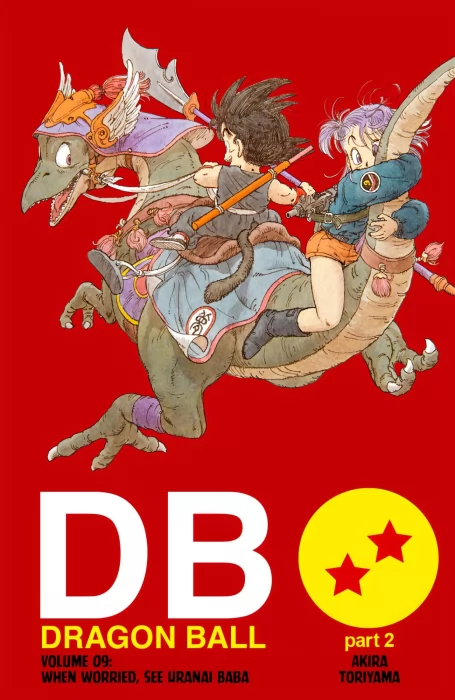 Dragon Ball Colored&#44; Volume 9 (Dragon Ball Colored #101-112)