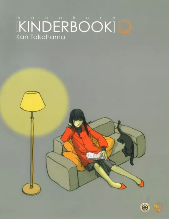 Monokuro Kinderbook 