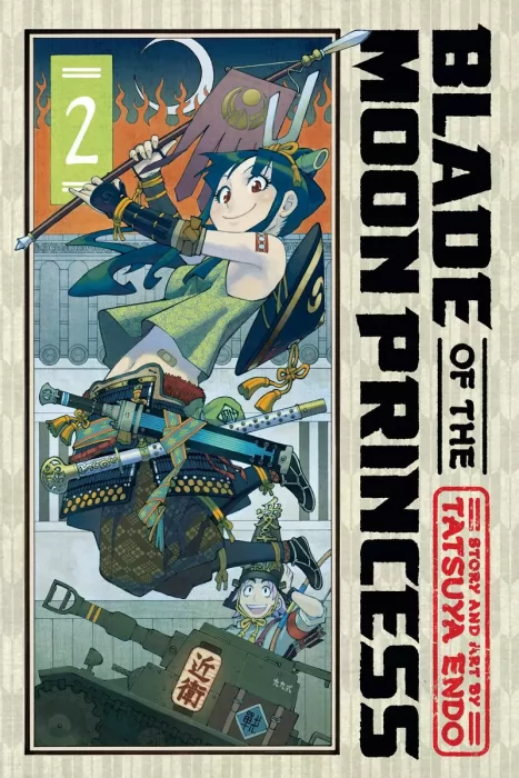 Blade of the Moon Princess&#44; Volume 2 (Blade of the Moon Princess #4-8)