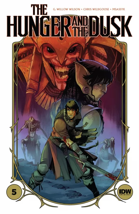 The Hunger and the Dusk (The Hunger and the Dusk #5)