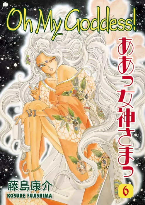 Oh My Goddess&#44; Volume 6 (Oh My Goddess! #37-42)
