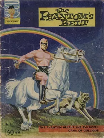 Indrajal Comics (Indrajal Comics #1)