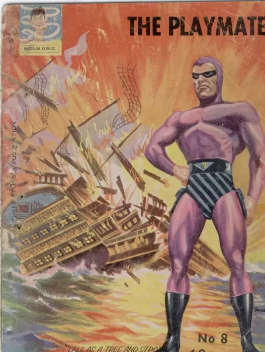 Indrajal Comics (Indrajal Comics #8)