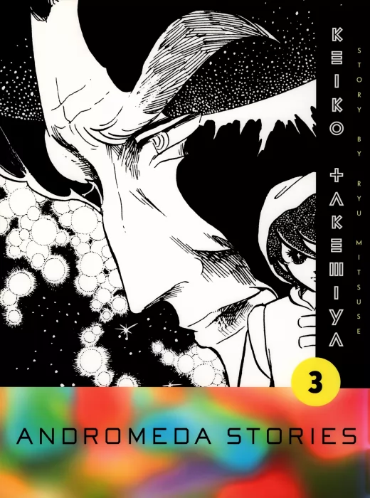 Andromeda Stories (Andromeda Stories #3)