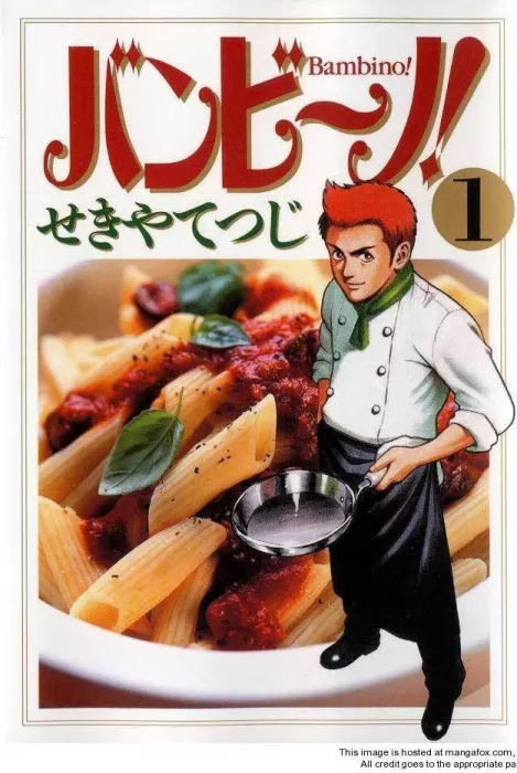 Bambino!&#44; Volume 1 (Bambino! #1-9)