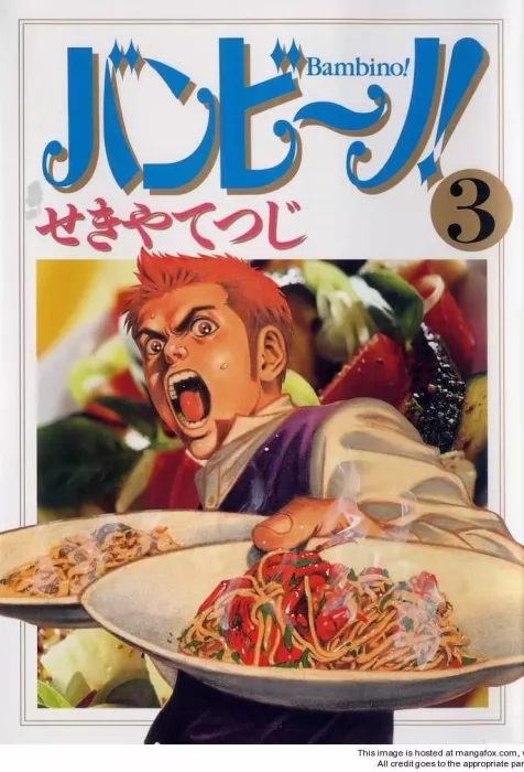 Bambino!&#44; Volume 3 (Bambino! #21-31)