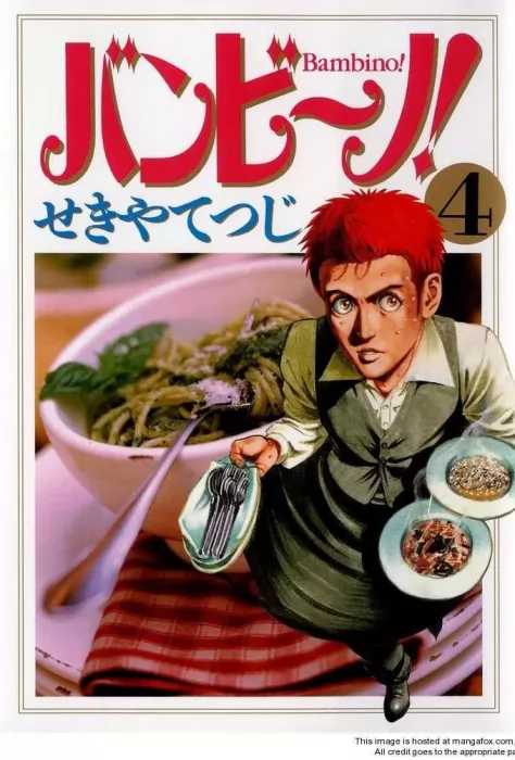 Bambino!&#44; Volume 4 (Bambino! #32-42)