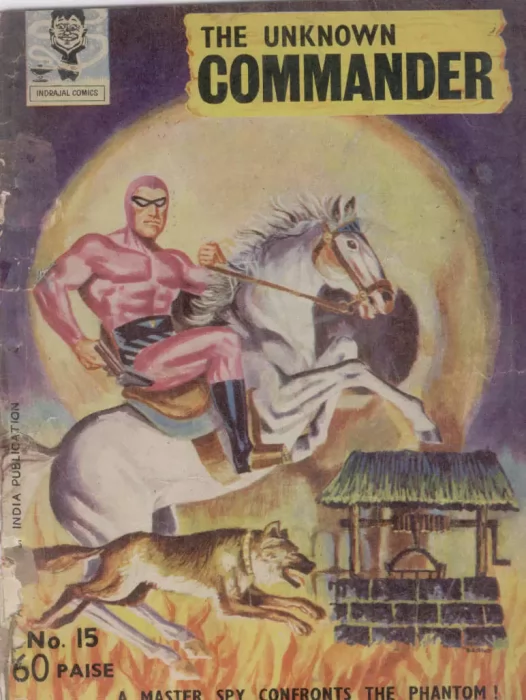 Indrajal Comics: The Unknown Commander (Indrajal Comics #15)