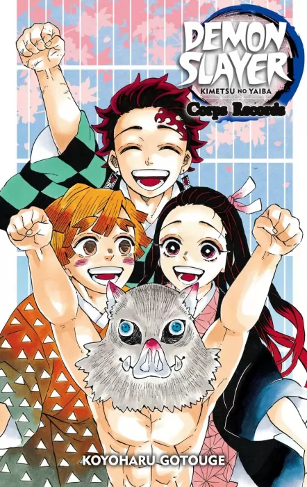 Demon Slayer: Kimetsu no Yaiba - Corps Records (Demon Slayer: Kimetsu No Yaiba Novels)