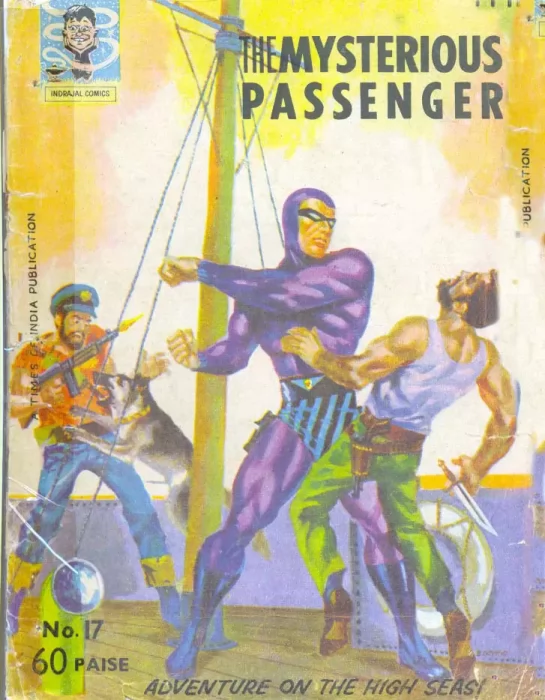 Indrajal Comics: The Mysterious Passenger (Indrajal Comics #17)