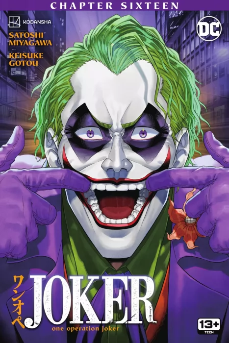 Joker: One Operation Joker (Joker: One Operation Joker #16)