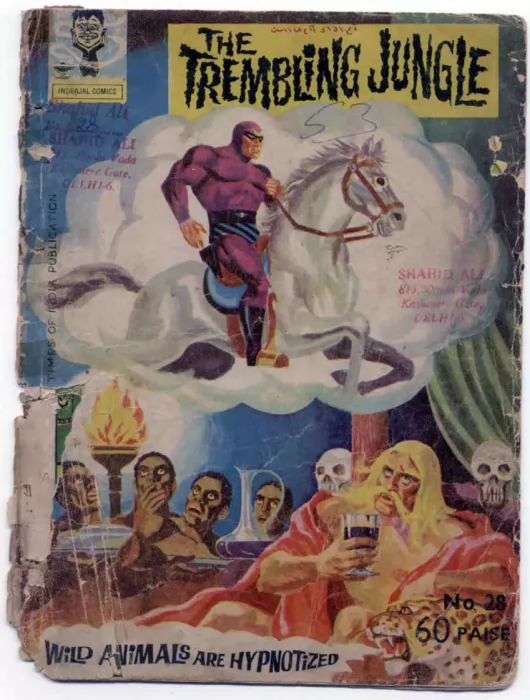 Indrajal Comics: The Trembling Jungle (Indrajal Comics #28)