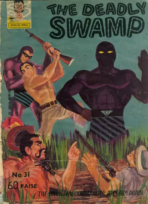 Indrajal Comics: The Swamp Rats (Indrajal Comics #31)