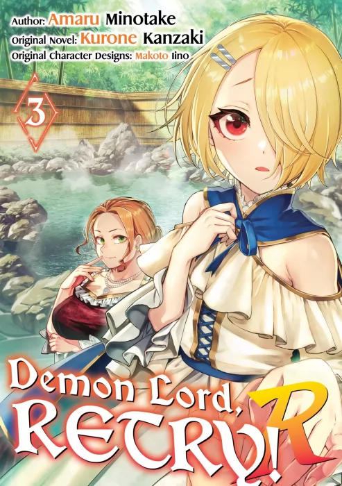 Demon Lord&#44; Retry! R&#44; Volume 3 (Demon Lord&#44; Retry! R #11-15)