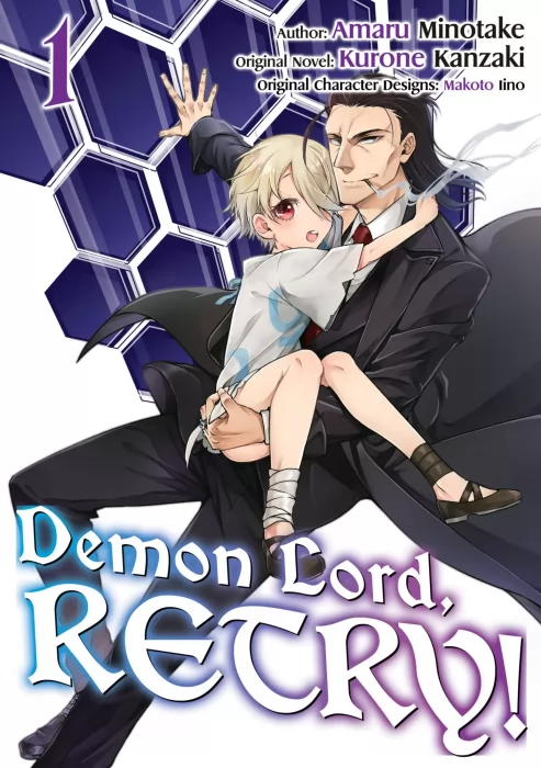 Demon Lord&#44; Retry!&#44; Volume 1 (Demon Lord&#44; Retry! #1-5)