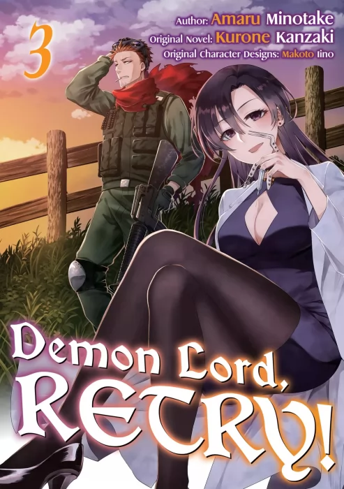 Demon Lord&#44; Retry!&#44; Volume 3 (Demon Lord&#44; Retry! #11-15)