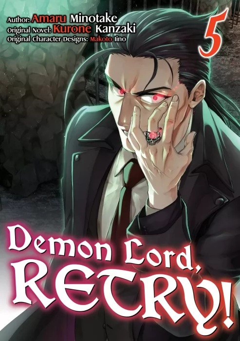 Demon Lord&#44; Retry!&#44; Volume 5 (Demon Lord&#44; Retry! #21-25)