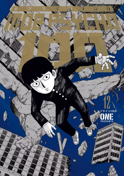 Mob Psycho 100&#44; Volume 12 (Mob Psycho 100 #89-90)