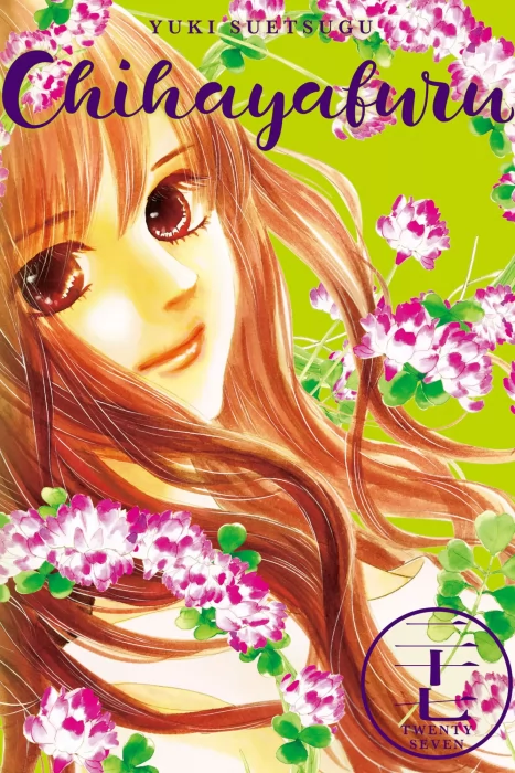 Chihayafuru&#44; Volume 27 (Chihayafuru #139-143)