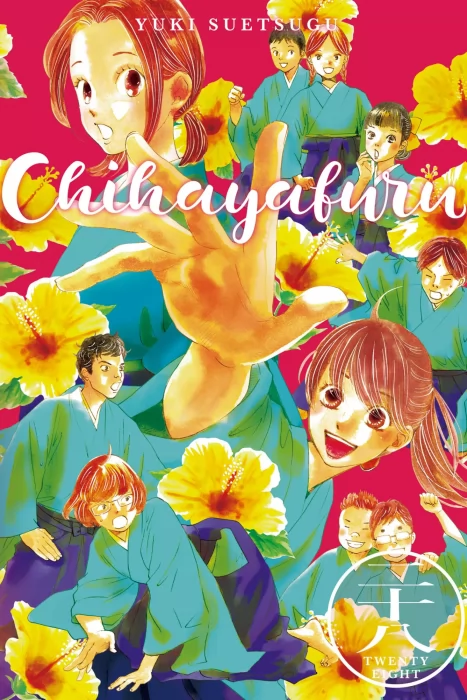 Chihayafuru&#44; Volume 28 (Chihayafuru #144-148)