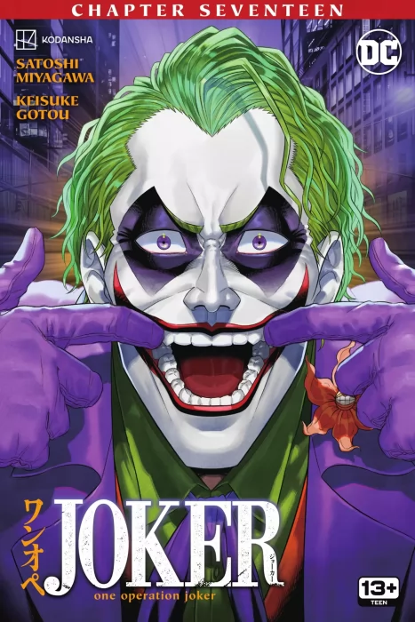 Joker: One Operation Joker (Joker: One Operation Joker #17)