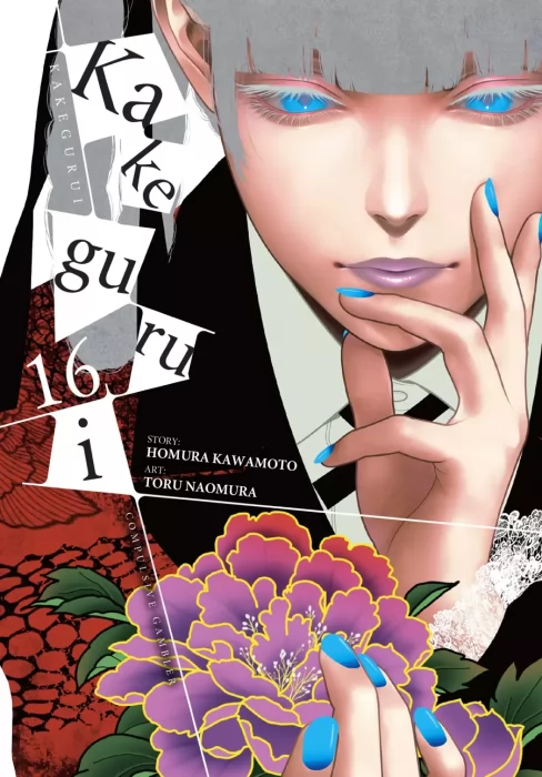 Kakegurui: Compulsive Gambler&#44; Volume 16 (Kakegurui: Compulsive Gambler #89-95)