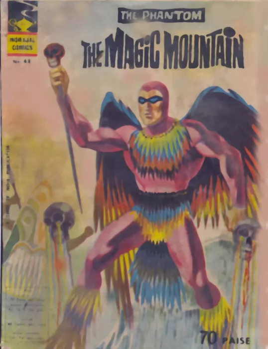 Indrajal Comics: The Secret Of Magic Mountain (Indrajal Comics #48)